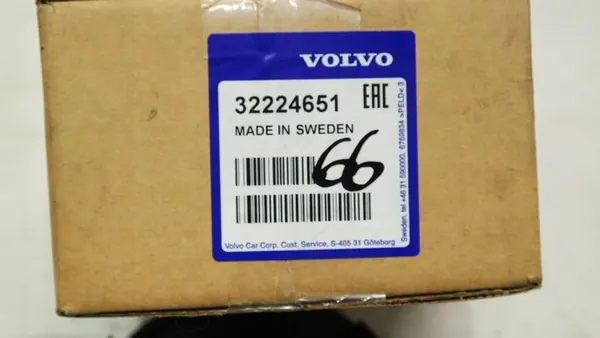 Volvo Öldichtung 31375715, 32224651 image 7