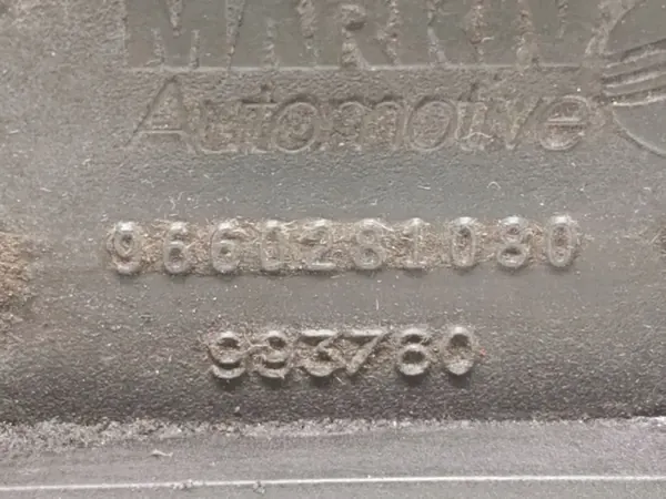 Ventildeckel OEM 9660281080 für Citroen C4 Picasso image 6