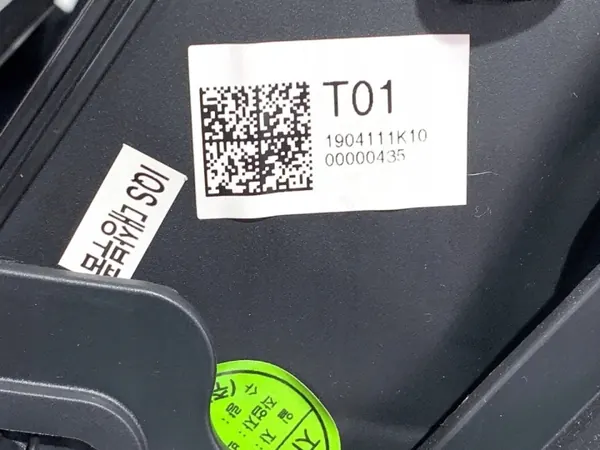 Boîte à gants passager OEM 84540-J9000 Hyundai Kona image 6