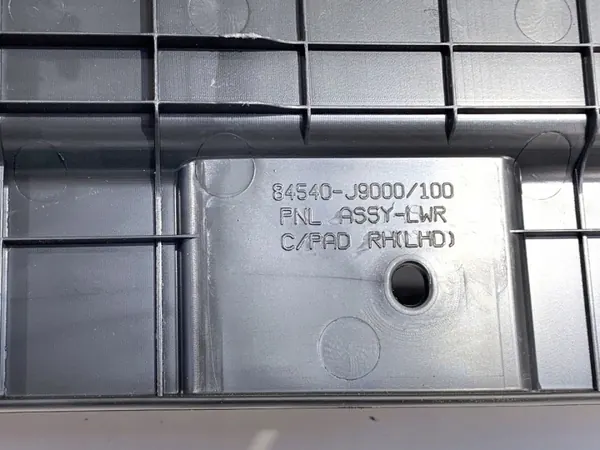 Boîte à gants passager OEM 84540-J9000 Hyundai Kona image 8