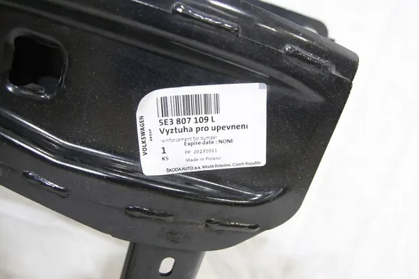Etupuskuri vahvistus Skoda Octavia IV 2020-2025 OEM image 2