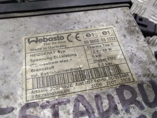 Webasto OEM 67889C VW Touareg 3.0L Diesel image 4