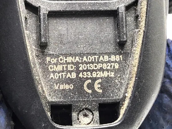 Chave DS 4 / DS 4 Crossback 15-18 OEM LORK-1009-118015 image 4