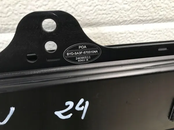 BYD SEAL U Panoramakatto Las OEM SA3HK5703100BY1A7 image 6