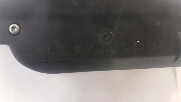 Bagagelås PEUGEOT 407 COUPE 2.7L diesel image 2