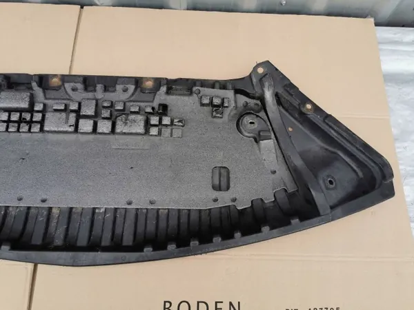 Plaque de protection moteur Mercedes OEM A2075200623 image 8