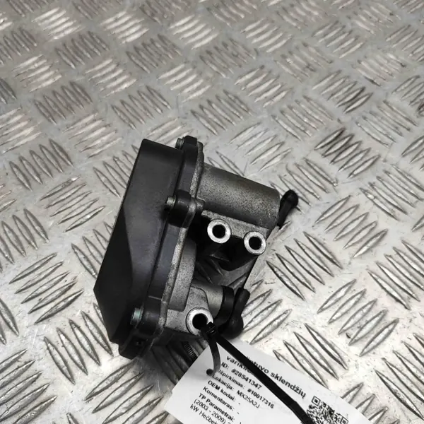 VW Abgasaktuator OEM A2C53106022 - Gebraucht image 4