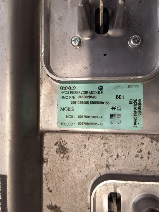 Kia Niro I Inverter OEM 36600-2B595 - Gebruikt image 3