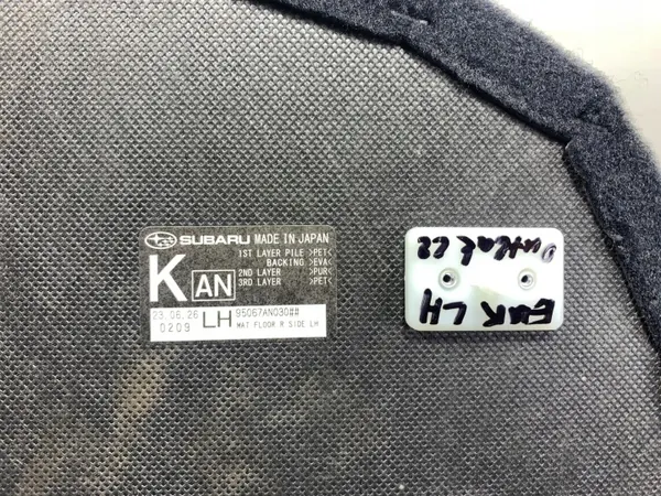 Garniture coffre Subaru Outback OEM 95067AN030 image 3