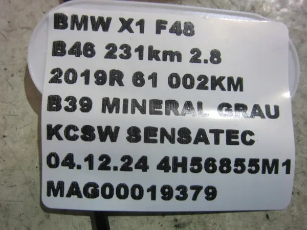 BMW X1 F48 Schließzylinder OEM 51217497225 Links image 9