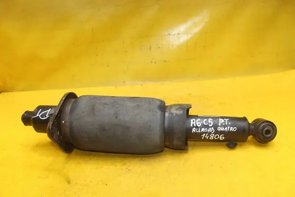 Takaoikea Iskunvaimennin A6 C5 FL Allroad 4Z7616020A image 4