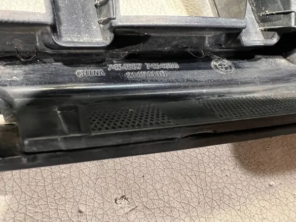 BMW X5 G05 Njurgrill OEM 7454887 - Begagnad image 8