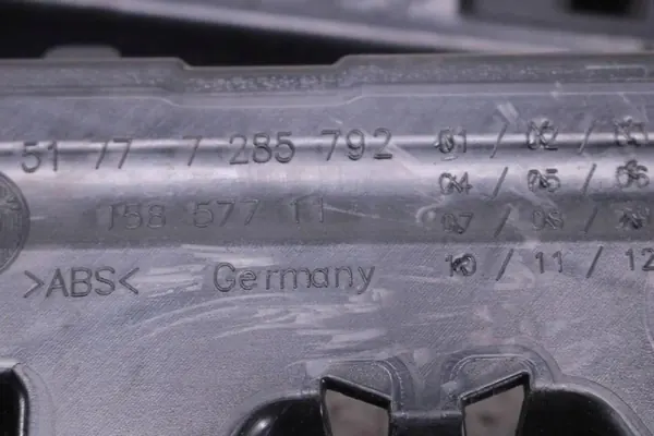 Fixation de seuil BMW OE 725796 - Occasion image 5