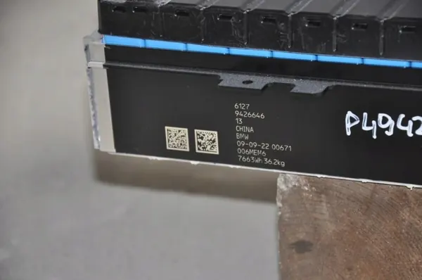 BMW iX3 2023 batterijcel OEM 9426646 - 1 Ah image 8