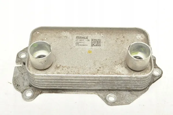 Refroidisseur d'huile BMW OEM 72470211 i4 G26 image 2