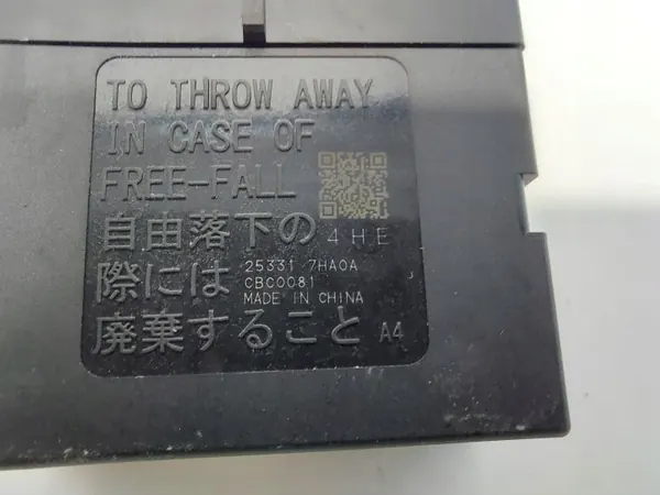 Enchufe USB Nissan Qashqai J12 OEM 253317HA0A image 4