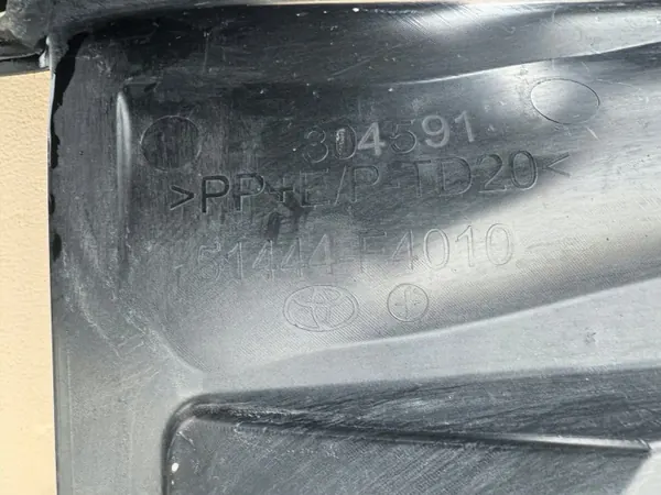 Protection moteur gauche Toyota C-HR OEM 51444-F4010 image 5