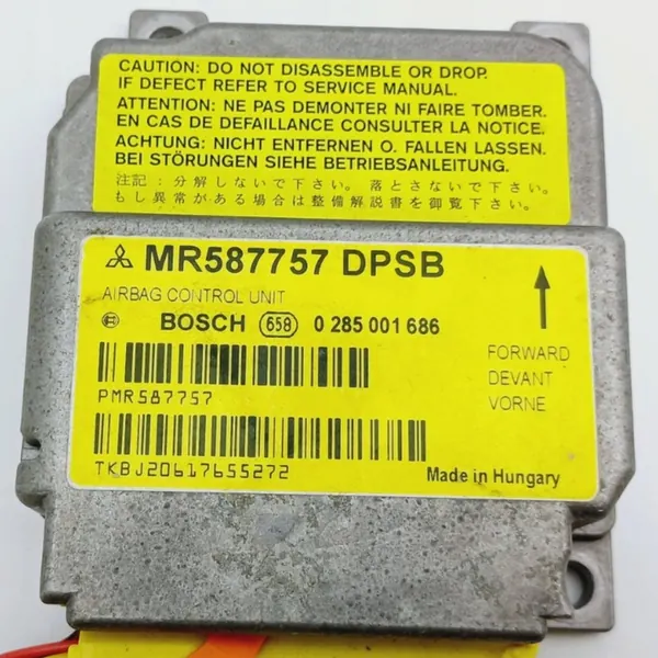 Módulo de sensor de airbag Mitsubishi Colt VI MR587757 image 2