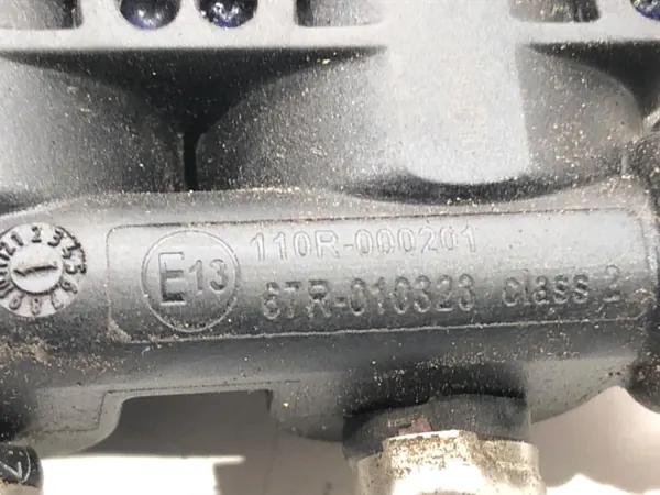 Injecteurs GPL OEM LANDIRENZO ECO EVO image 5