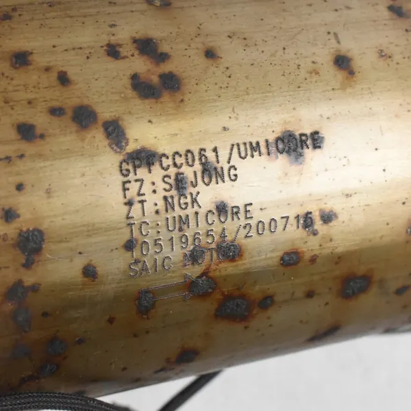 OEM 10519654 Pot catalytique d'occasion pour MG HS 1.5 T-GDI image 6
