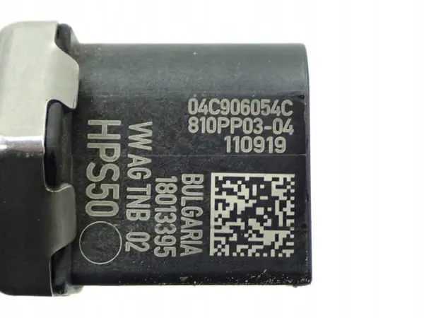 Rampe d'injection OEM 05E906036C pour VW Tiguan II image 5