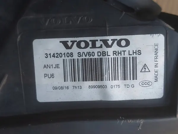 VASEN AJOVALO VOLVO S60 V60 LIFT BI-XENON image 6