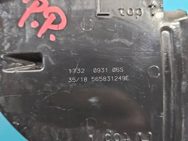 OEM 565831249E Arrêt de porte droit avant Skoda Kodiaq image 6