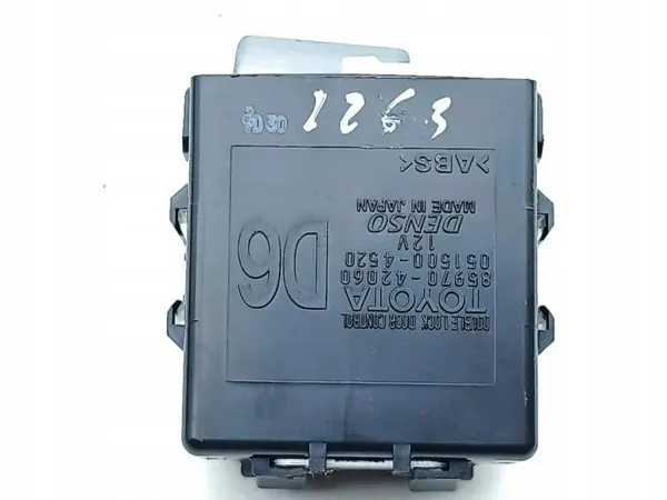 Módulo de fecho central OEM 8597042060 para Toyota RAV4 image 4