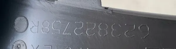 Renault Kangoo II Lift Trim 623822758R image 4