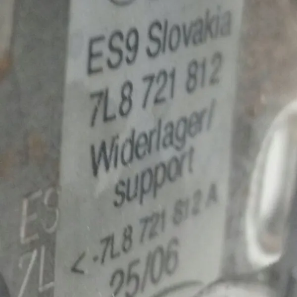 2007 Audi Q7 4L Pièces de frein à main 7L8721812A image 9