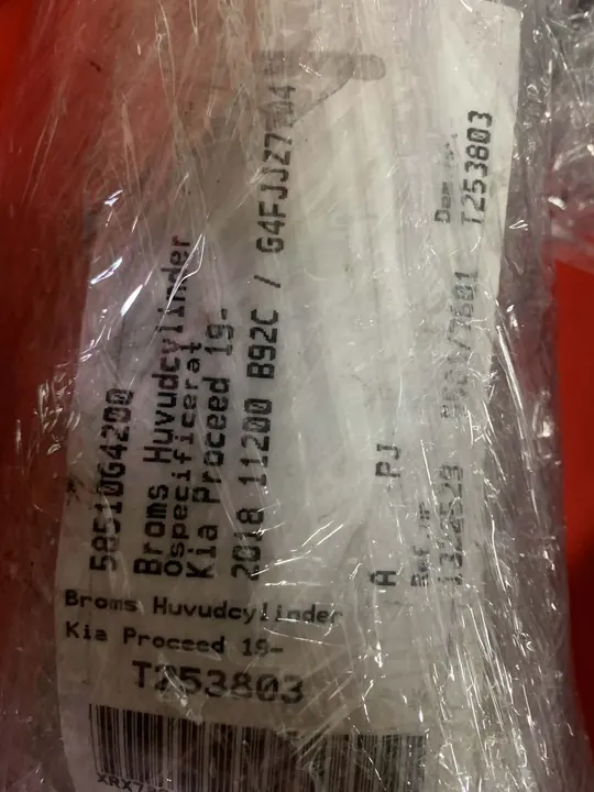 Rempomp 58510G4200 Kia Ceed Proceed i30 image 4