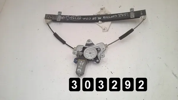 Régulateur de vitre OEM AM-303292 pour Chevrolet Captiva 2007 image 2