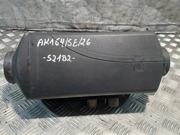 OEM 252586 Airtronic DAF Diesel-lämmitys 3,5kW 24V image 6
