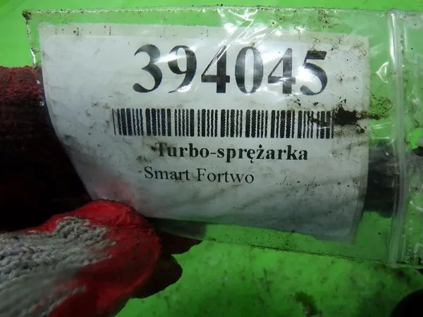 Turbocompresor SMART FORTWO 0.6 A1600960599 image 8