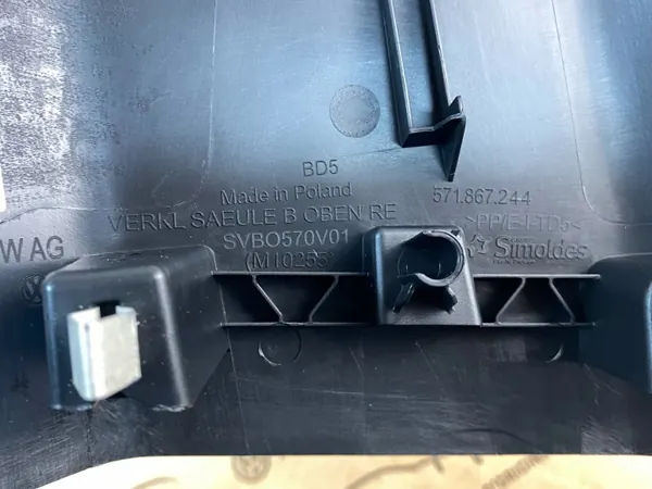 OEM 571867244 Cache de pilier pour VW Tiguan III image 5