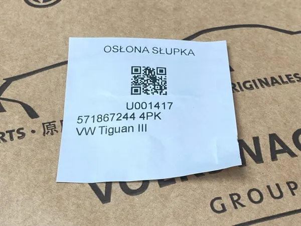 OEM 571867244 Cache de pilier pour VW Tiguan III image 6