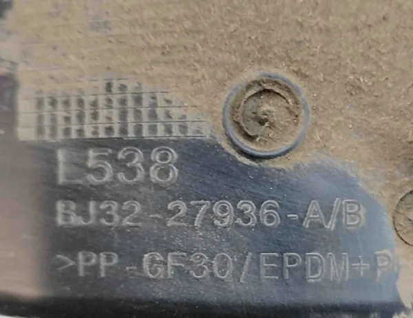 Polttoainesäiliön kansi OEM BJ3227936B Land Rover Evoque image 7