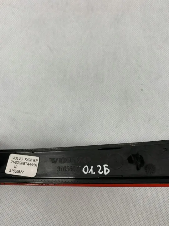 Volvo XC60 linker achterreflector OEM 31656677 image 3