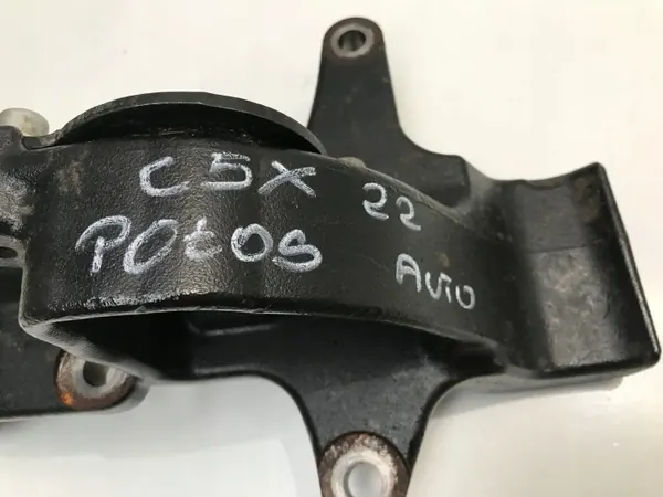 Rechter Halbwellenhalter OEM 9835996680 für Citroen image 3