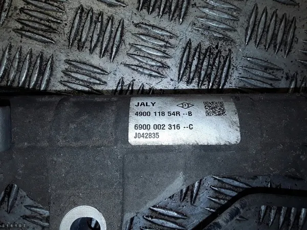Dacia Logan styrväxel OEM 490011854R image 5
