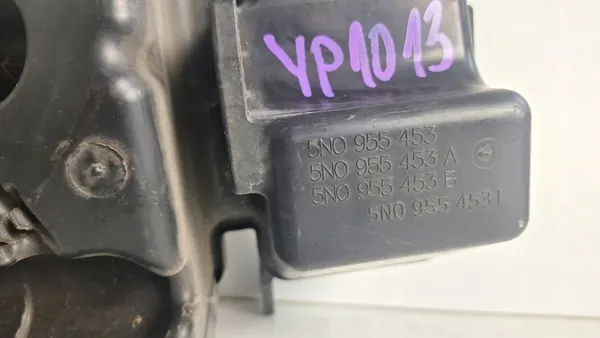 Pesuneste säiliö VW Sharan Galaxy Alhambra image 2