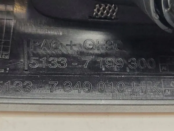 OEM 9184794 7349010 Luidsprekerkap rechts BMW 5 F10 F11 image 7