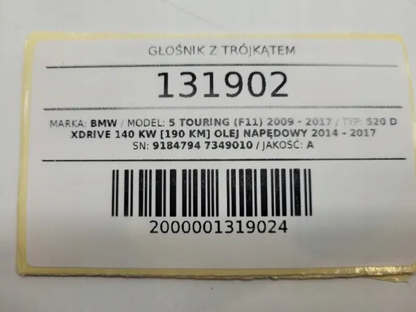 OEM 9184794 7349010 Luidsprekerkap rechts BMW 5 F10 F11 image 9