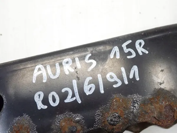 OEM Front-Kühlerstütze für Toyota Auris II image 6