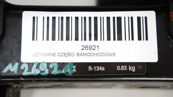 Oberer Verstärkungsgurt Opel Zafira C OEM 371117231 image 3