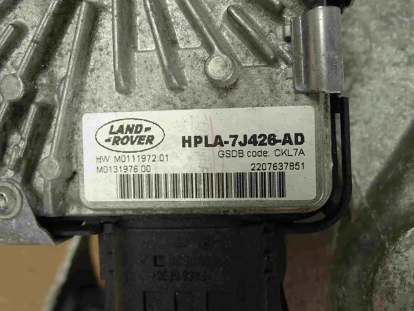 Verteilergetriebe OEM LR131456 für Land Rover Defender L663 image 9