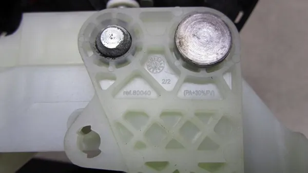 SÉLECTEUR DE VITESSES SUZUKI VITARA III 14- GIS60429 image 4