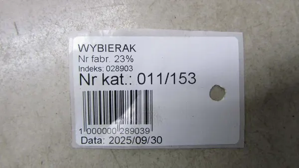 SÉLECTEUR DE VITESSES SUZUKI VITARA III 14- GIS60429 image 5