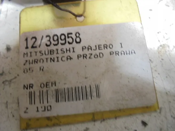 Mitsubishi Pajero I vooras rechts OEM AK-12-39958 image 4