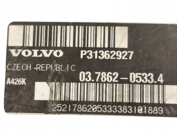 Volvo V40 II Étrier de Frein P31362927 image 5